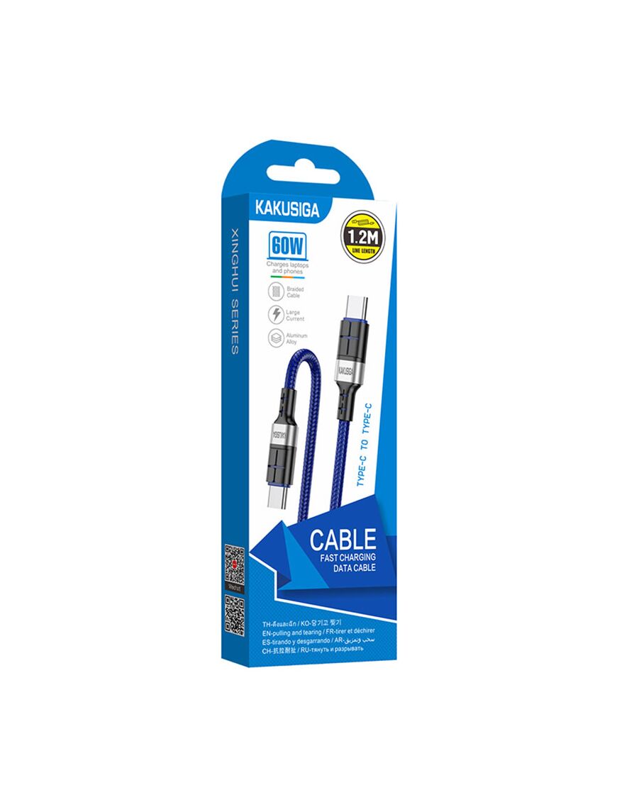 Cablu Incarcare si Date, Fast Charge 20W, USB-C to Lightning, 1.2m