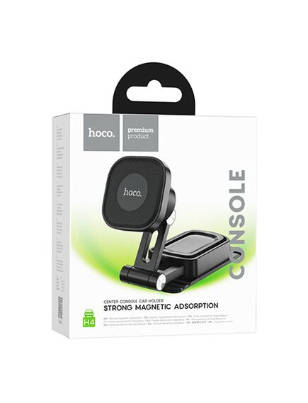 Hoco Suport Auto, Magnetic, montaj Bord, MultiAngle, BLACK