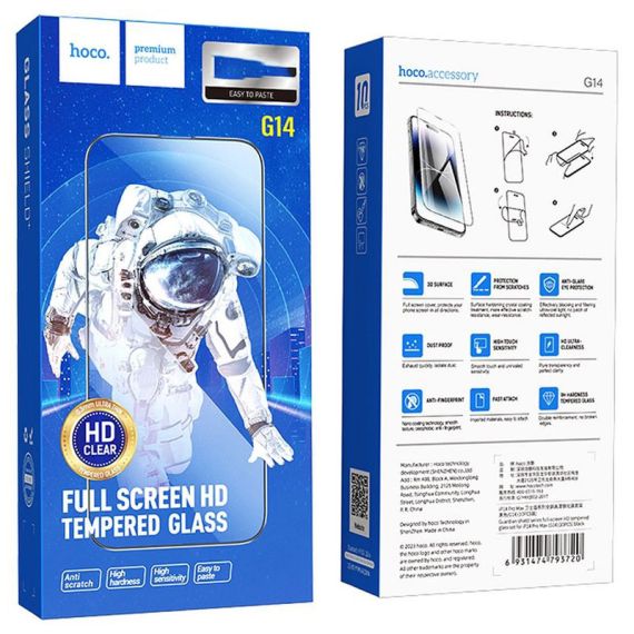 Folie Hoco - iPhone 16 Plus , Full Glue 6D, DustProof  Clear  Black