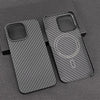 Husa de Protectie Kevlar 600D cu functie MagSafe pentru iPhone 13 Pro Max Carbon - mag-genius-accesorii