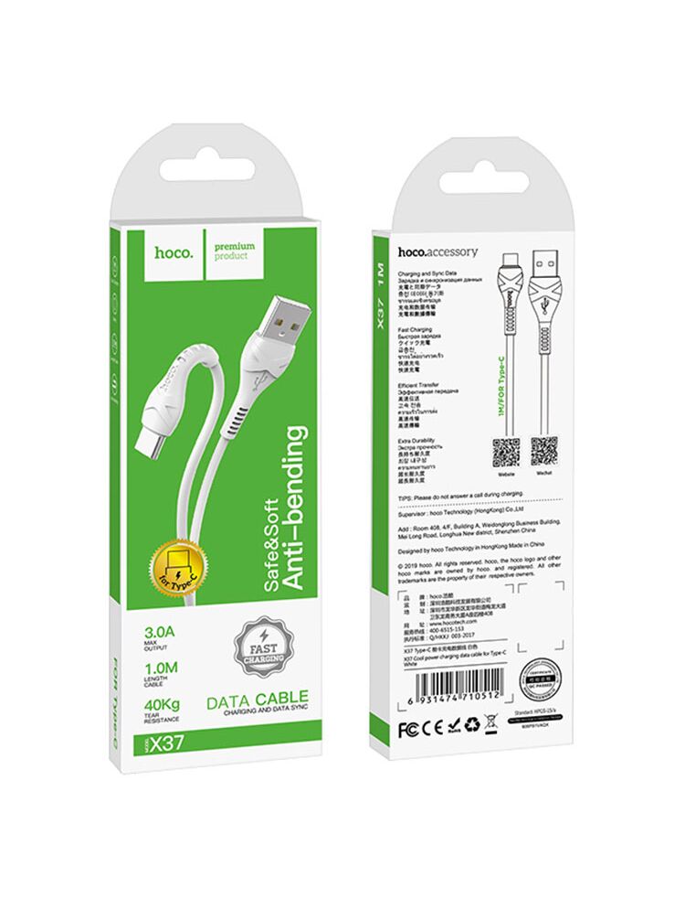 Cablu Incarcare si Date, 3A, USB-A la USB-C, 1m