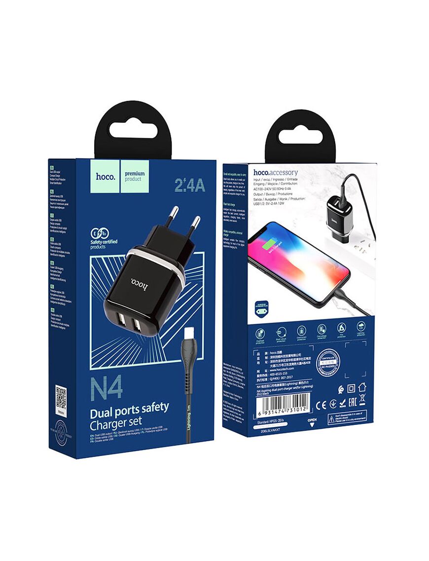 Incarcator retea 2 x USB-A, cu cablu Lightning, 2.4A | BLACK