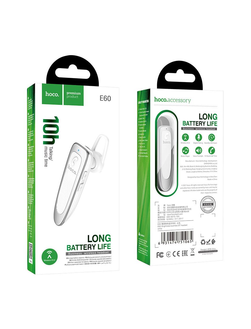 HOCO (E60) | Handsfree, Bluetooth 5.0, 150mAh, 200h standby | WHITE