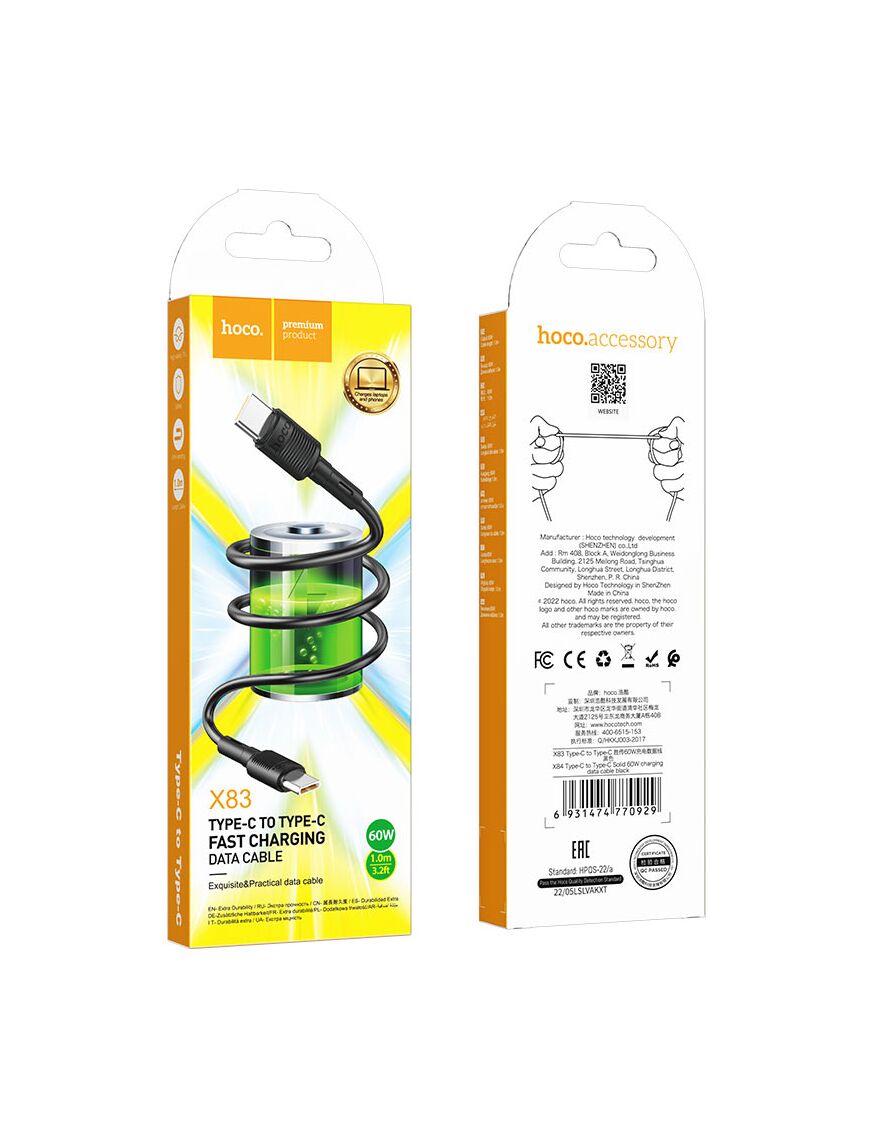 Cablu Incarcare si Date, 60W, USB-C la USB-C, 1m | BLACK