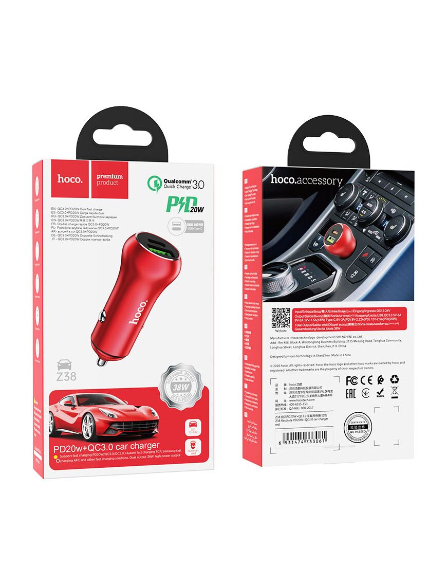 Incarcator auto, USB-A 18W, USB-C PD 20W