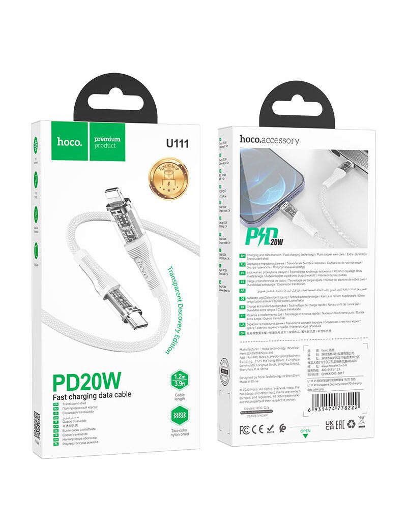 Cablu Incarcare si Date, 20W,Ultra Fast Charge USB-C Lightning, 1.2m | GRAY Transparent