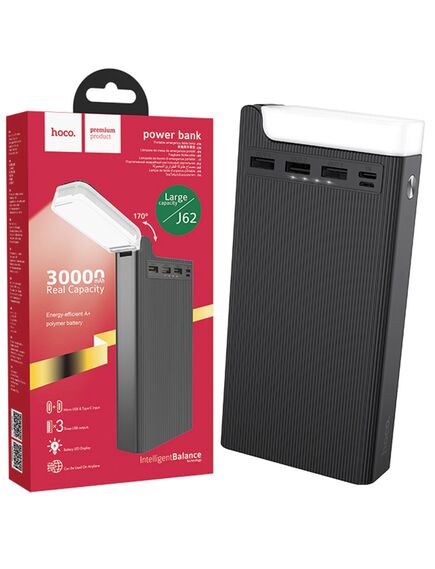 Baterie Externa, 3xUSB-A, Wireless Charging, lampa LED, 30.000 MAh,