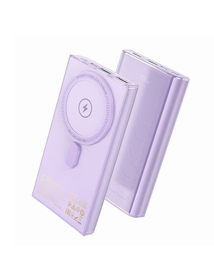 Hoco (Q22) Baterie externa, Wireless, 1xUSB-C PD, 2xUSB-A, QC 3.0, 5V, 3A, Display LED, Magnet, 10.000mAh, PURPLE