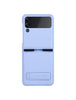 Husa Nillkin, pentru Samsung Galaxy Z Flip 4, Qin Leather, PC Leather,PURPLE
