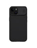 Husa Nillkin, pentru iPhone 15 , Protectie Camera Shield Pro, TPU, BLACK