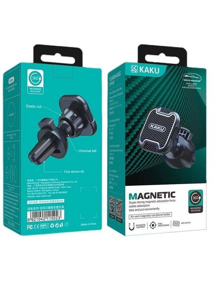 Suport Auto, Magnetic, montaj Ventilatie, MultiAngle, Compact Size,