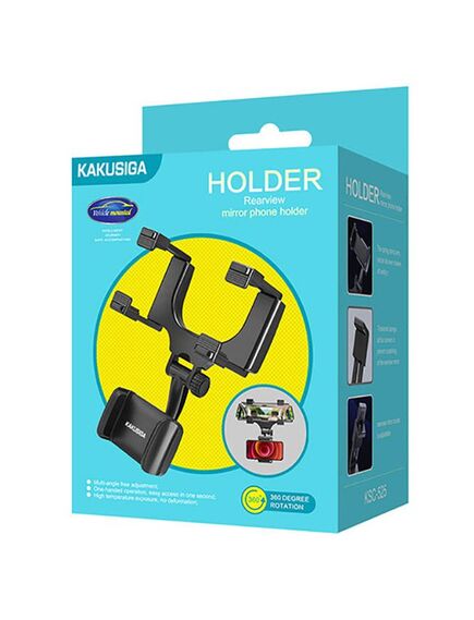 Suport Auto, cu cleme laterale, montaj Oglinda Retrovizoare, MultiAngle,