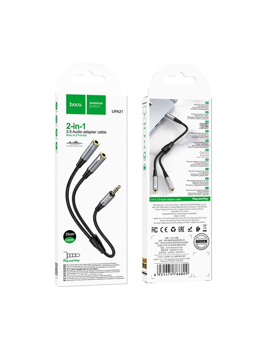 Cablu Audio, 2 x Female 3.5mm la 1 x Male 3.5mm, 25cm  BLACK