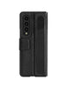Husa Nillkin, pentru Samsung Galaxy Z Fold 4, Piele Negru
