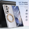 Husă Samsung Z Fold 8 Ultra MagRing integrală, Clear/Desert Gold
