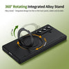 Husă Samsung Z Fold 8 Ultra MagRing integrală Frosted, Black