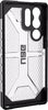 Husa UAG Samsung Galaxy S23 Ultra - Plasma Ice